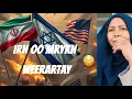Download Lagu IRN Oo Weerartay Saldhigii Cidanka MRYKA Ee Qatar \u0026 Nin Muhiim Ah Oo Ay Ka Dishey IRSEIL 😳 #somali