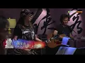 菊花台（超级版大事发声第四期·周华健）