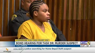 Suspect in deadly south Columbus shooting receives bond reduction