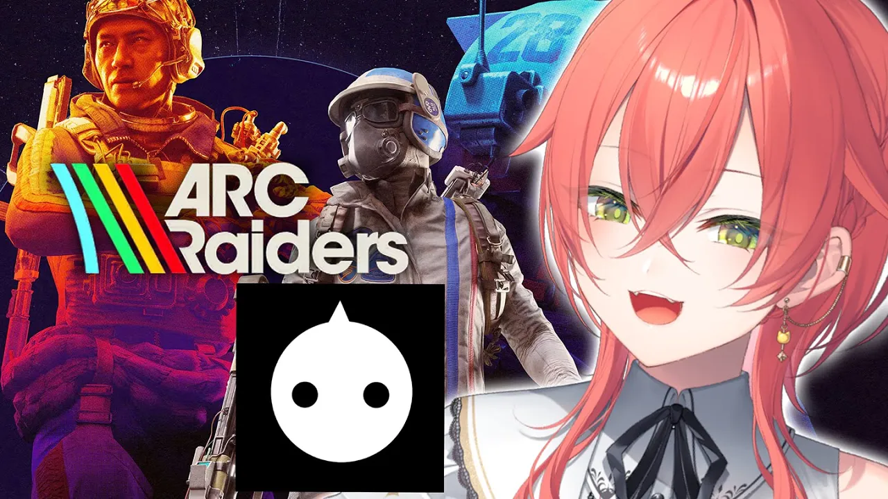 【 ARC Raiders 】ワイプきた！また０から。w/NIRU・ハユン【にじさんじ/獅子堂あかり】