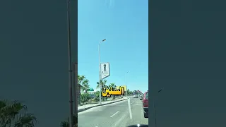 سكران توفى وهو ساجد داخل المسجد 😱‼️