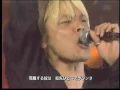 Masaaki Endoh   Ai wo Torimodose!! Cover