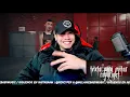 Alemán ft Rels B - Mírame Ma ( Reacción | Opinión )