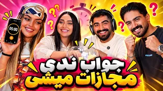                                                 دندنها