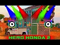 Download Lagu Hero Honda 2 Song Dj ReMix !! Raj Mawar Haryanvi Dj Songs 2025 !! Haryanvi New Song 2025 Dj ReMix