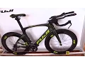 2016 Fuji Norcom Straight 1 3 Triathlon Bike - Walkaround