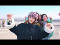 〈liKe KiiiKiii〉KiiiKiii - I DO ME | Performance | 키키 | 라잌키키