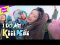Download Lagu 〈liKe KiiiKiii〉KiiiKiii - I DO ME | Performance | 키키 | 라잌키키