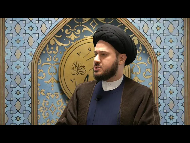The Battle of Mu'ta and the Martyrdom of Jafar - Sayed Saleh Qazwini