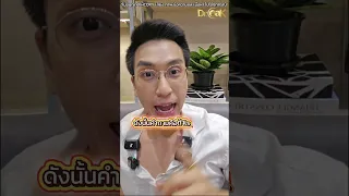  ตรวจมะเร็งไตมีวิธีอะไรบ้าง และทำไมการสแกนด้วยกลูโคสถึงช่วยในการวินิจฉัย 