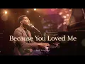 Because You Loved Me - Celine Dion | Emotional Cover R&B Soul | RnB Room