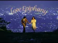 Download Lagu [1 HOUR] Reality Club - Love Epiphany