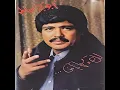 مايحتاج ياعيسى