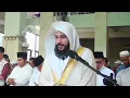 Download Lagu Abdul Rahman Al Ossi - Surah Al-Ghashiya (88)