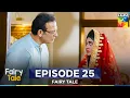 Download Lagu Fairy Tale Episode 25
