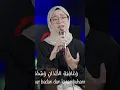 Download Lagu Allahumma Sholli'ala Sayyidina (THIBBIL QULUB) - NISSA SABYAN  #sabyan #nissasabyan #tibbilqulub