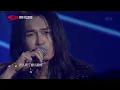 【纯享版】迪克牛仔翻唱张惠妹经典《哭不出来》 摇滚老嗓炸裂好听 | 华语金曲Best Chinese Music | SichuanTV【围炉音乐会】