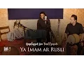 Download Lagu Ya Imam Ar Rusli - Nasir Karim - Unplugged Live: Episode Three
