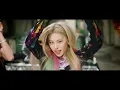 Not Shy (Inst.) - ITZY