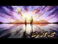 Download Lagu Nightcore - Skillet - Brave