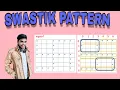 Swastik Pattern Printing Problem Python Zero to Hero