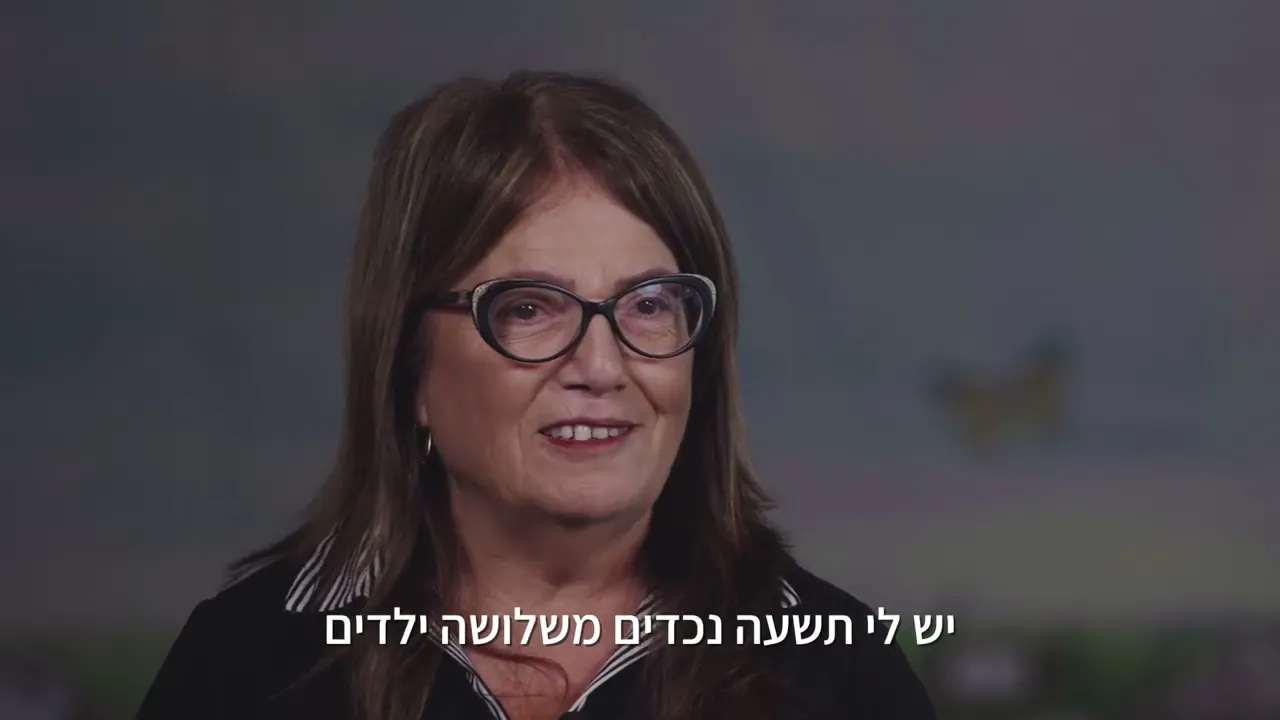 יהודית זבדצקי - מתחברים: חיבור אזרחים בודדים לקהילה