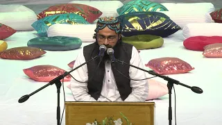 First National Naat Competition Ziaullah Usman AikQaum Com 