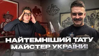 A DAY WITH THE TATTOO MASTER DARKNESS INC 