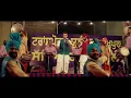 Behja Behja | The Landers | Ammy Virk | Bhindder Burj | Mani Longia | SYNC | New Punjabi Songs 2022