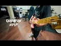 Bunga Abadi Rio Clappy Pop Punk Cover by Boedak Korporat