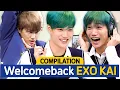 [Knowing Bros] 'Sexy Dynamite EXO KAI is Back' 🔥 KAI's Funny Moments Compilation 🤣