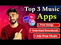 Best Online Music App Without Adds π±| Add Fee Music Apps | Lifetime Free Music 2025