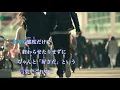 【カラオケ】別の人の彼女になったよ - wacci【オフボーカル】