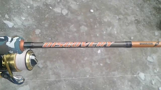 New Storm Discovery rod Special edition 1-4lb