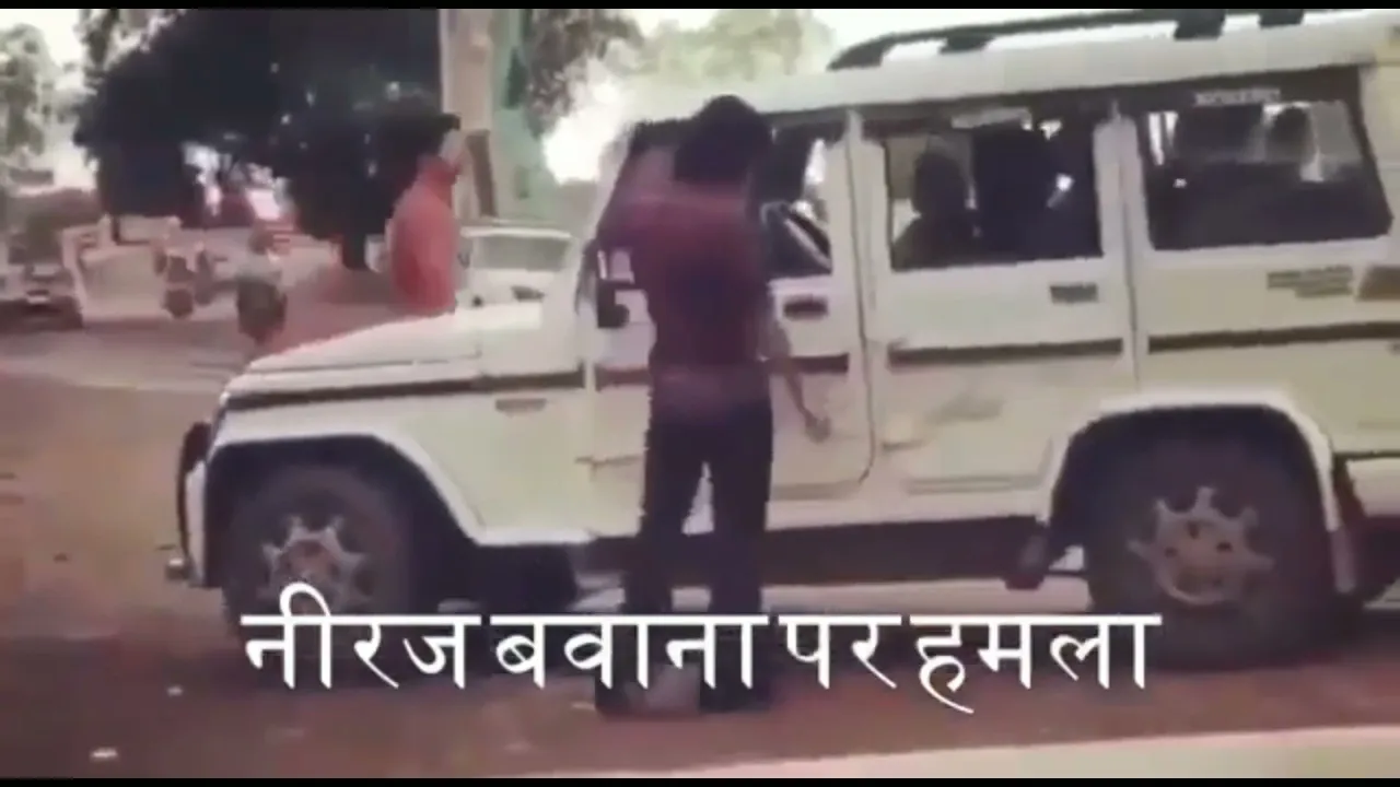 Badnam Gabru song| in neeraj bawana attack on Road Police