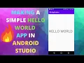 How to make a Hello World Basic app in Android Studio in Hindi
