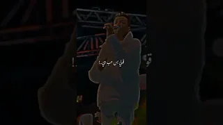 قولي بس حب ايه عصام صاصا 