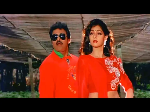 Download MP3 Chiranjeevi, Sridevi Evergreen Superhit Video Song | Ammani Tiyyani Debba Telugu Song