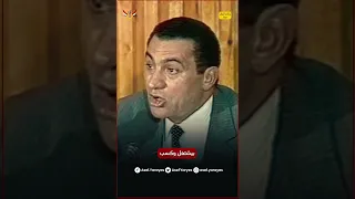 انت مع الغنى ولا الفقير ياريس 