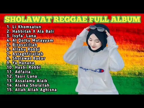 Download MP3 Kumpulan Lagu Sholawat Reggae Cover Terbaik 2024 | Dengarkan Sholawat Ini Agar Hati Tenang