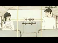 Download Lagu Big Bang-Let's not fall in love myanmar sub