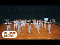 Download Lagu NewJeans (뉴진스) 'Super Shy' Dance Practice