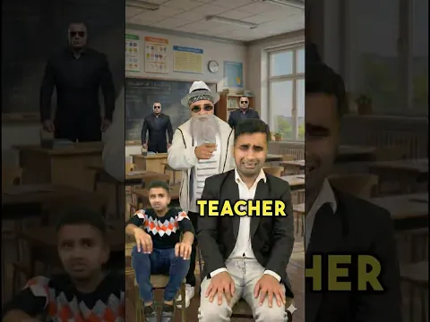 Teacher got trapped