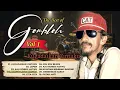 Lagu The Best of Gombloh Vol 1 - Kugadaikan Cintaku , Patah Hati , Lepen