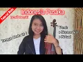 Indonesia Pusaka - Ismail Marzuki | Tutorial Biola by Ovi