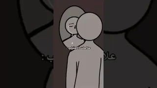  يارب  امل  الم  جرح  وجع  شوق  حب  حزن  تعب دندنها