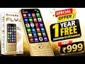 Best 4G Phone 2026 GAMA R1 4G unboxsing Jio Phone f320b unboxsing new 4G keypad phone 2026