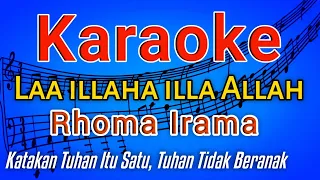 lailahaillallah karaoke rhoma irama lirik