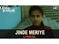 Download Lagu Lyrical: Jinde Meriye | Full Song with Lyrics | Qissa Panjab