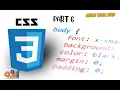 CSS Color Models Explained RGB HEX HSL More CSS Tutorial for Beginners Part 6